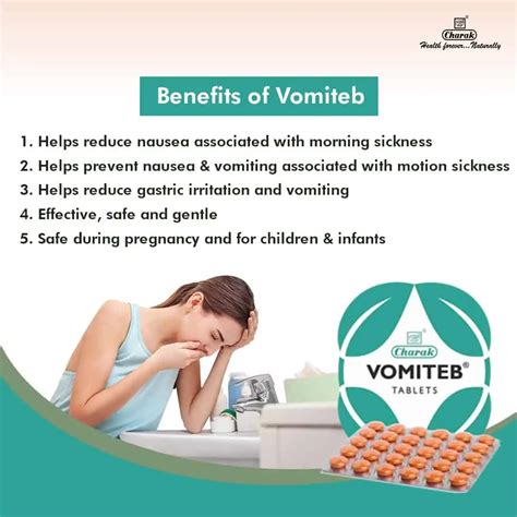 Buy Alternate Medicine and Healthcare Products Online | Charak Vomiteb ...