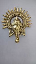 Buy eCraftIndia Golden Metal Sun Decorative Ganesha Wall Hanging - Lord ...
