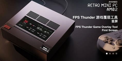 Image result for Remvo 0204 Mini Computer