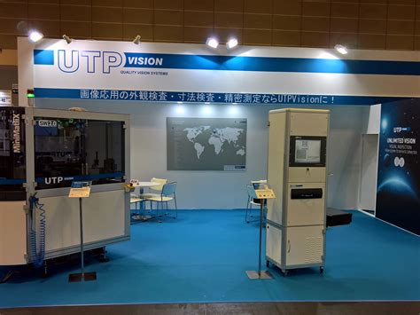 M.Tech Computer Paper UPSEE 的图像结果