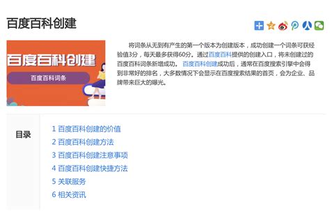 深圳企业新闻是什么发的，推广网上新闻有什么用？ - 新闻营销 - 新闻中心 - 九州互营