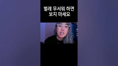 Image result for Lua Code Memes