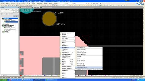 如何修改PCB铺铜。铺铜的形状不好修改。 - 微波EDA网