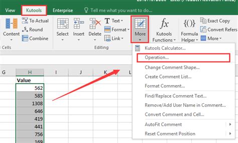 Excel Square Root Formula 的图像结果