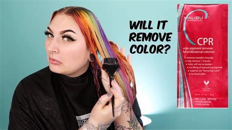 CPR Color Remover 的图像结果