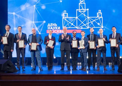 Открыта регистрация заявок на конкурс на соискание премии Правительства ...