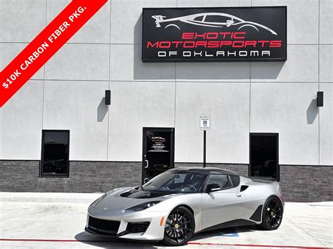 Used 2021 Lotus Evora GT For Sale (Sold) | Exotic Motorsports of ...