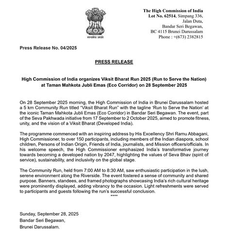 High Commission of India, Brunei Darussalam : Notice Board