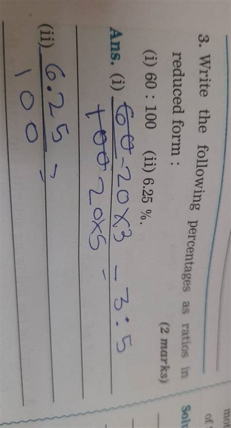 Image result for Answer In Reduced Form