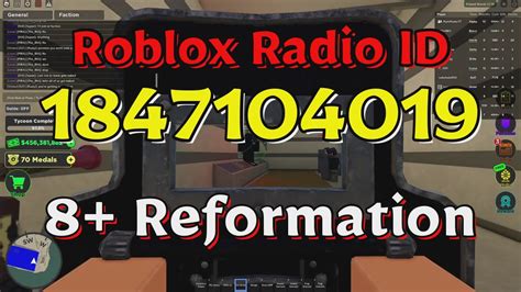 Image result for Reparations Roblox ID