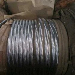Overhead Conductors - ACSR Conductor Wire Trader - Wholesaler ...