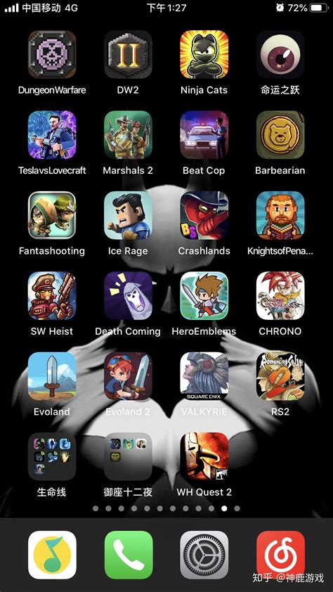 苹果手机，有哪些好玩的ios游戏，给大家推荐下呢 - 知乎