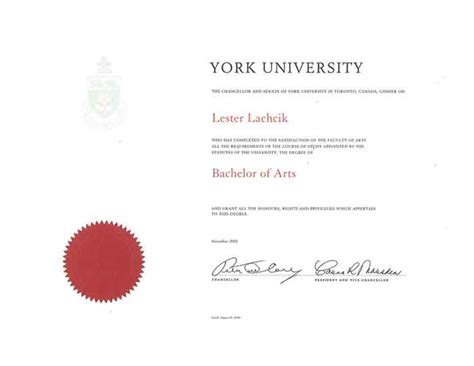『加拿大留学生买文凭』′美国范德堡大学毕业证′学历认证 | PPT