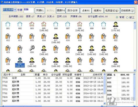 客户_客户对账单EXCEL模板下载_图客巴巴