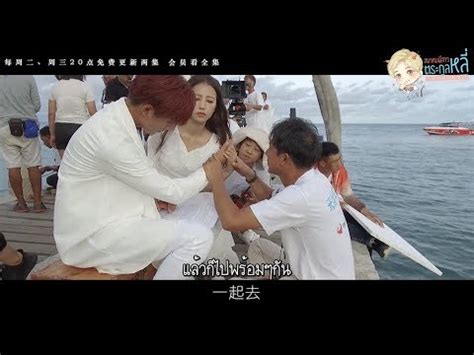 Épinglé par Bắc Minh Hữu Ngư sur 来自海洋的你 | Films coréens, Film