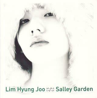 Buy Salley Garden Online at Low Prices in India | Amazon Music Store ...