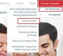 HDFC Home Loan Status - How to Check Home Loan Application Status