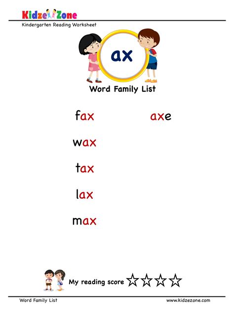 Explore and learn words from "ax" word family with word list worksheet