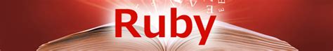 プログラミング言語Ruby(ルビー)とは？基礎知識や学習法を解説 | プログラミングスクールならテックキャンプ