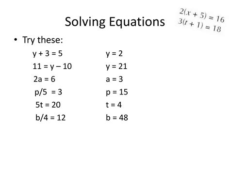 Solving Equations 的图像结果