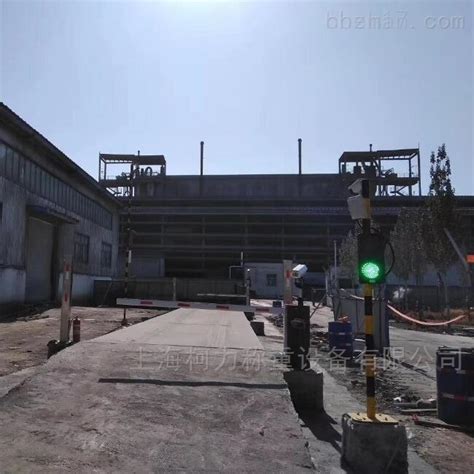 浙江舟山工地14米100吨地磅厂家报价-环保在线