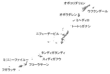 Image result for 琉球弧