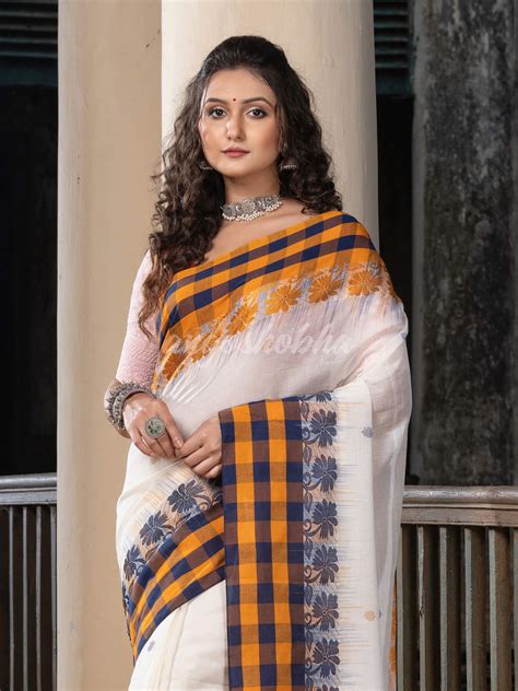 White Cotton All Body Buti With Pallu Multi Colour Border Jamdani Sare ...