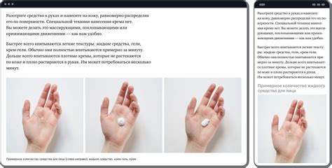 Как ухаживать за кожей: как определить тип кожи и подобрать уход