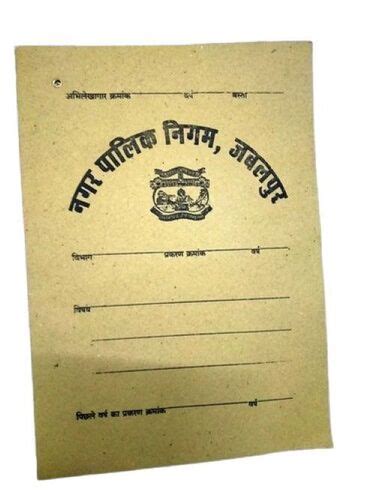 Image result for File CoverMates