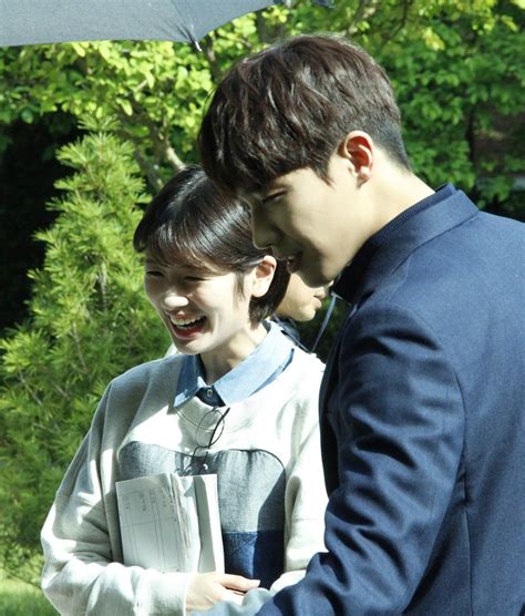 Father is strange, Father is weird, My father is strange