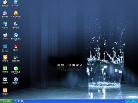 Download Ghost Win XP SP3 Full Soft Cập Nhật Mới | Viết bởi mrhieu99