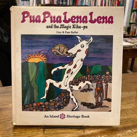 Pua Pua Lena Lena and the Magic Kiha-pu / Guy&Pam Buffet | 百年