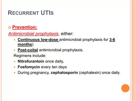 Clinical pharmacology.. Urinary tract infections | PPTX