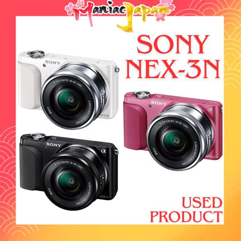[ กล้องมือสองจากญี่ปุ่น ] SONY Mirrorless Interchangeable Lens NEX-3N ...