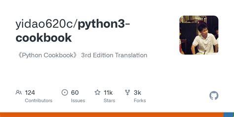 Plotly Python Cookbook 的图像结果