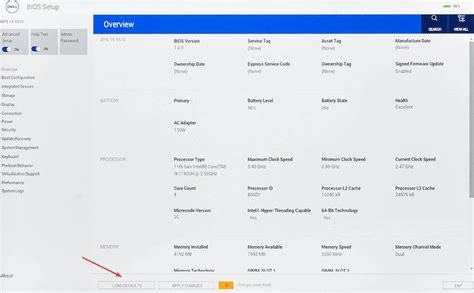 Image result for Alienware Pre Boot System Assesment