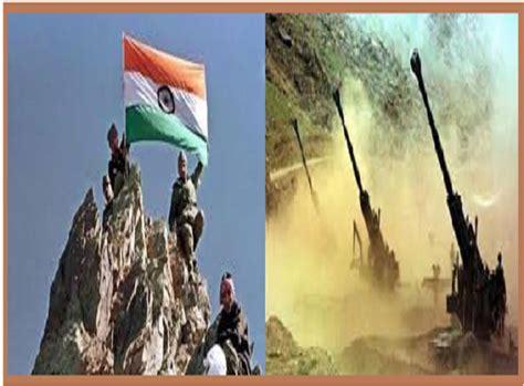 21st Kargil Vijay Diwas 2020: Date, Quotes, Message, Wishes, Poems and more