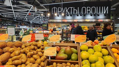 Торговый центр в Беларуси \ Цены на продукты и товары в Беларуси \ Что ...