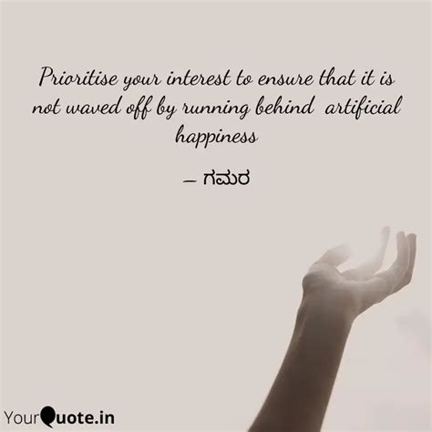 Prioritise your interest ... | Quotes & Writings by Raksha | YourQuote