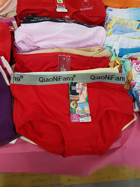 Xing Fu: RED UNDERWEAR FOR THE CHINESE NEW YEAR