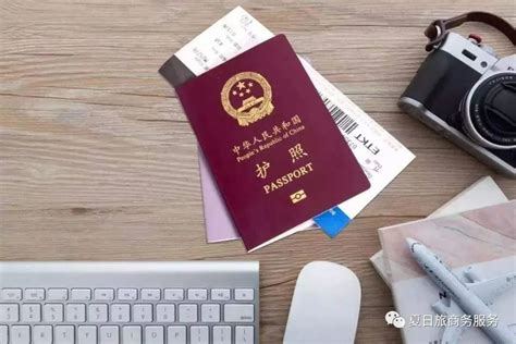 【出国参考】“现在想出国能办理护照吗？”中国国家移民局回复 在这国的中国公民可获应急证件支持！_腾讯新闻