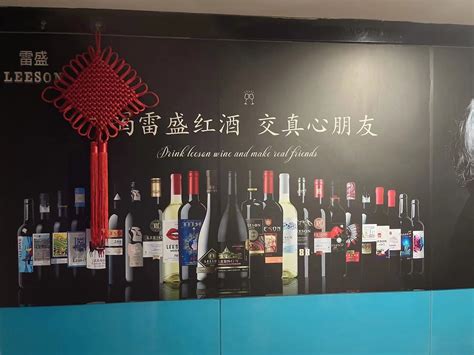 复古红酒销售名片设计图片下载_红动中国