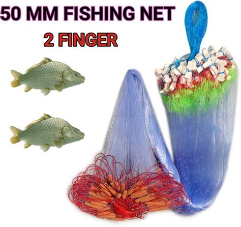 Buy Fishing Nets Online at Best Prices In India | Flipkart.com
