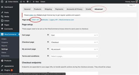 WooCommerce API Key 的图像结果