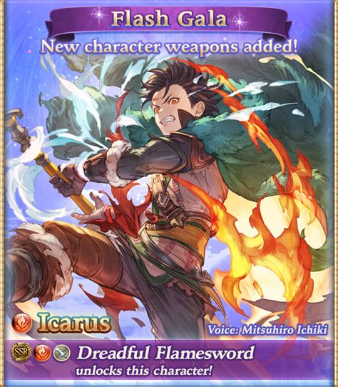 AMBIL SEKARANG