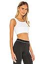 Reebok x Victoria Beckham RBK VB Rib Crop Tank in White | REVOLVE