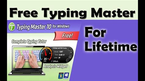Image result for Download Full Version of Typing Master