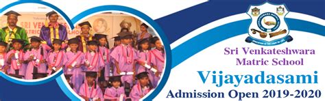Sri Venkateswara Matriculation School