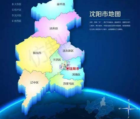 2022沈阳各区社区工作者招聘公告汇总（持续更新）- 沈阳本地宝