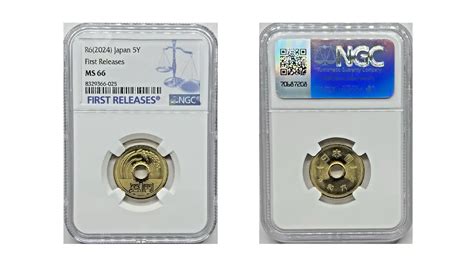 5 Yen Coin Japan – Meaning, Value, and History of the Japanese 5 Yen Coin